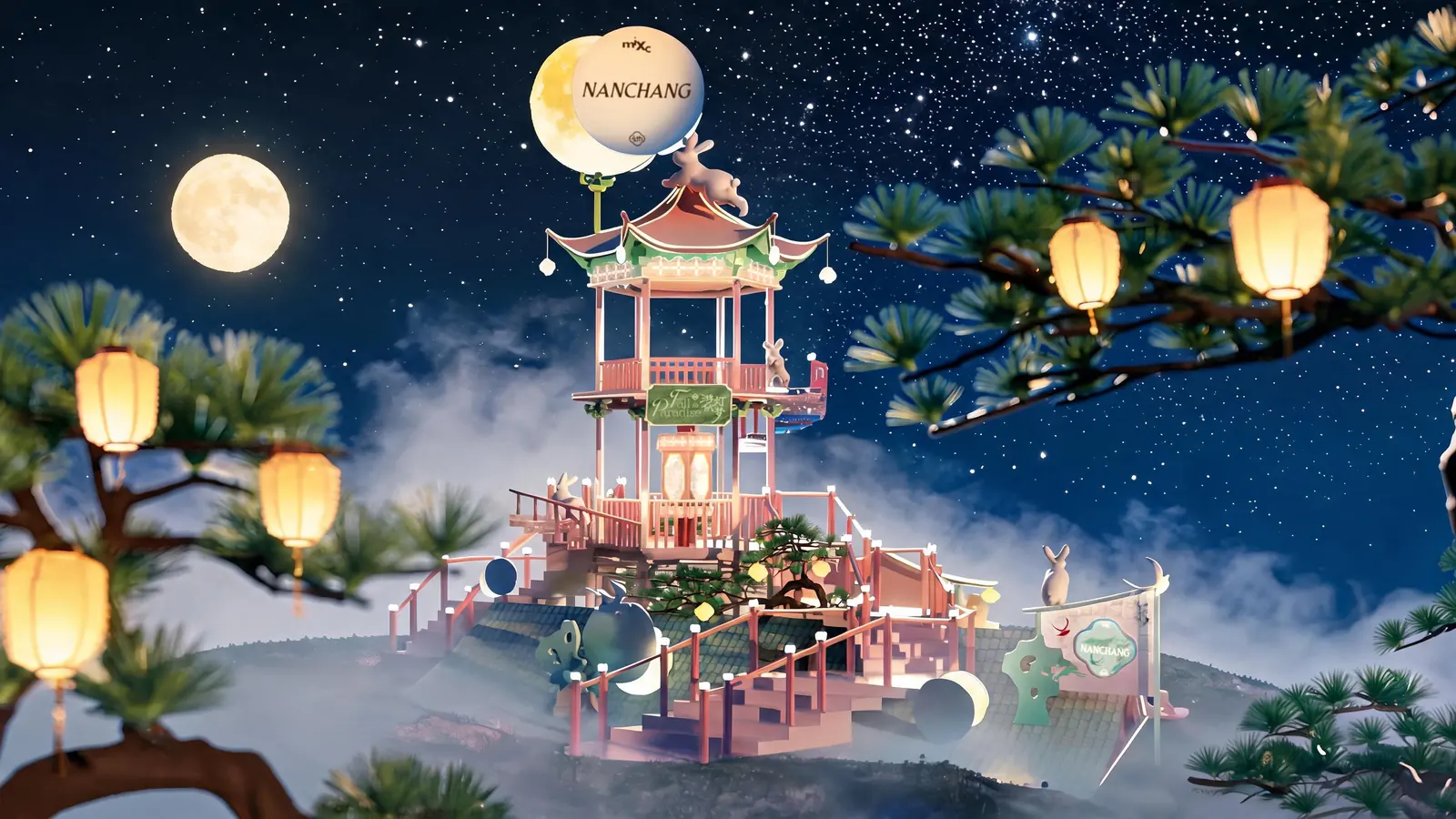 游灯似梦 — Fall in Paradise — 南昌万象城四周年庆