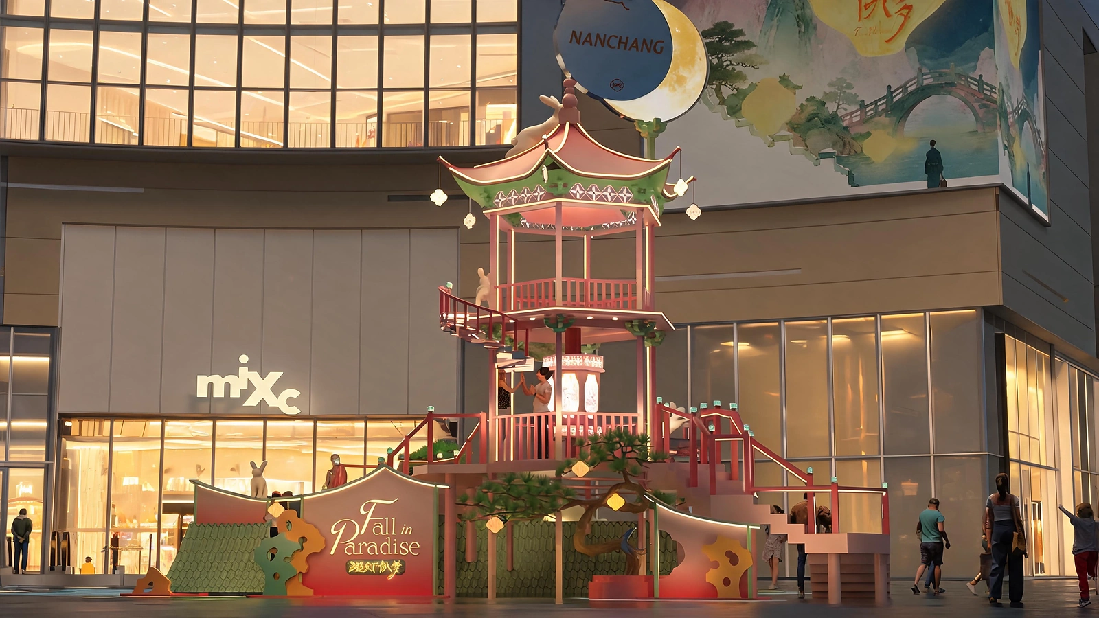 登亭·瑶台问月 场景图